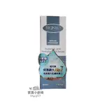 德國百妮 BIONEO 玻尿酸精純原液 50ML[寶寶小劇場][現貨不必等]