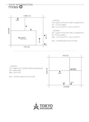 Lomography Lomo'Instant Sanremo Edition 拍立得 相機 棕色(咖啡色)