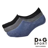 在飛比找蝦皮商城優惠-【D&G】網織透氣隱形襪-D397 男襪 襪子