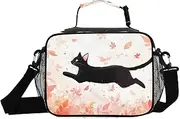 Cat Black Leaf Insulated Lunch Box for Women Men - Ideal for Work, Picnics - Includes Adjustable Shoulder Strap