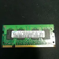 在飛比找蝦皮購物優惠-SAMSUNG 筆電記憶體DDR2 512MB PC2-53