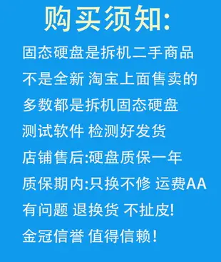 英特爾S3500 480G MLC顆粒閃存 240gb企業級固態硬盤ssd拆機特價