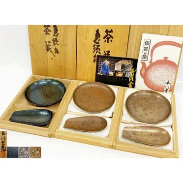 銅製茶筒　鎚起銅器　富貴堂 銅製茶筒 鎚起銅器 富貴堂 【公式通販】