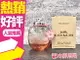 ◐香水綁馬尾◐Coach FLORAL BLUSH 嫣紅芙洛麗 女性淡香精 90ml TESTER