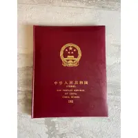 在飛比找蝦皮購物優惠-中華人民共和國 1922 郵票冊