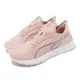 Puma 慢跑鞋 Remedie Metallic Wns 女鞋 粉紅色 路跑 透氣 多功能 運動鞋 37696503