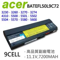 在飛比找Yahoo!奇摩拍賣優惠-ACER 宏碁 BATEFL50L9C72 9芯 日系電芯 