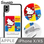 三麗鷗 KITTY IPHONE XS / X 5.8吋減震立架手機殼-乒乓凱蒂