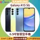 SAMSUNG Galaxy A15 5G 6.5吋智慧型手機◆可加購三星25W充電器$399【APP下單最高22%回饋】