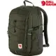 Fjallraven 北極狐 Skule 20 後背包/休閒背包/電腦背包 23349 662 深森綠