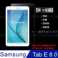 在飛比找蝦皮購物優惠-【玻璃保護貼】Samsung Galaxy Tab E 8.