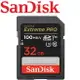 【公司貨】SanDisk 32GB Extreme Pro SD SDHC U3 V30 記憶卡