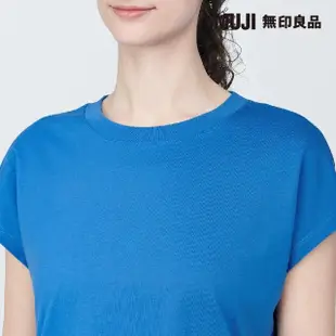 【MUJI 無印良品】女棉混天竺法式袖T恤(共7色)