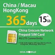 Prepaid Data SIM Card for China, Hong Kong & Macau - 365 Days, 15GB Data | 4G LTE | Tethering & Router Ready | Perfect for Travelers