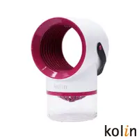 在飛比找松果購物優惠-歌林Kolin 吸入式捕蚊燈KEM-HCF02 (5折)