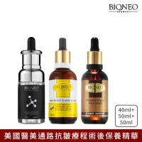 在飛比找momo購物網優惠-【Bioneo 德國百妮】精準撫紋彈力胜肽原液40mlX3(