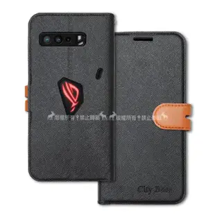 【CITY都會風】華碩 ASUS ROG Phone 3 ZS661KS 電競手機 插卡立架磁力手機皮套 有吊飾孔