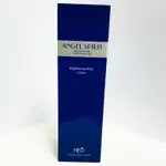 NE'O ANGEL SPIRIT 潤白乳液 150G