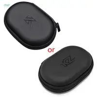 在飛比找露天拍賣優惠-Kz ZS10 ES4 ZSR ATR ED2 ZST 保護