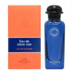 【HERMES 愛馬仕】EAU DE CITRON NOIR 黑檸檬中性古龍水7.5ML 小香(平行輸入)