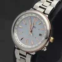 在飛比找Yahoo!奇摩拍賣優惠-【精品廉售/手錶】Seiko Lukia精工 光動能電波女腕