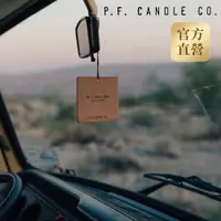 在飛比找誠品線上優惠-P.F. Candle CO. 香氛片 琥珀麝香