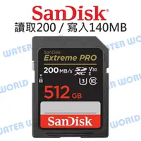 在飛比找樂天市場購物網優惠-SanDisk Extreme PRO 512G SDXC【