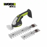 在飛比找PChome24h購物優惠-WORX 威克士 20V 鋰電園藝剪草機 空裸機 WD801