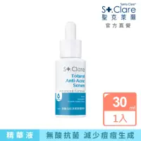 在飛比找momo購物網優惠-【St.Clare 聖克萊爾】無酸抗痘淨膚調理精華30ml