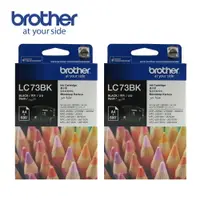 在飛比找樂天市場購物網優惠-Brother LC73BK 原廠黑色墨水匣(2入)