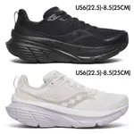 免運 SAUCONY GUIDE 17 女款 一般楦 慢跑鞋 S10936-200-243 黑 米白 支撐穩定 運動走路