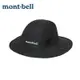 【mont-bell】GORE-TEX Storm Hat 1128656 BK 黑 抗UV 防水 圓盤帽