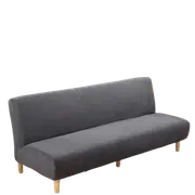 Large Armless Sofa Bed Slipcover Couch Cover Without Armrests Stretch Folding Futon Cover Dust-proof Elastic Removable Jacquard-Dark grey-L(length160-190cm)