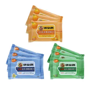 依必朗-抗菌濕紙巾10抽*3包裝【美肌拉娜】抗菌/濕紙巾