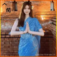 在飛比找蝦皮購物優惠-泰國 明星同款 旅遊服 表演服 女裝 大尺碼女裝 上衣 抹胸