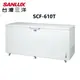 【SANLUX 台灣三洋】SCF-610T 600公升 臥式冷凍櫃(含基本安裝)