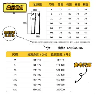 ★yirene★日系棉麻大尺碼男士哈倫褲 水洗棉麻寬褲男 大尺碼 男生七分褲 休閒褲 中國風亞麻褲 寬鬆透氣 經典鬆緊帶