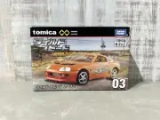 Takara Tomy / Tomica Premium Unlimited 03 Fast & Furious Toyota Supra