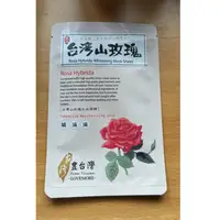 在飛比找蝦皮購物優惠-❇️臺灣製 MIT❇️ 豐臺灣 LOVEMORE 台灣山玫瑰