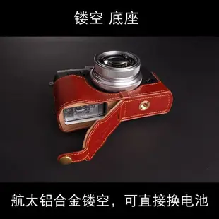 【最低價】【公司貨】【免運】原創 真皮手工fujifilm富士X30相機包 手柄 X30皮套 保護套