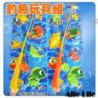 在飛比找樂天市場購物網優惠-兒童釣魚組玩具 釣魚玩具 兒童沐浴玩具 益智玩具 親子遊戲