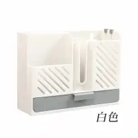 在飛比找博客來優惠-【E.dot】壁掛式多功能筷子餐具瀝水收納盒 白色