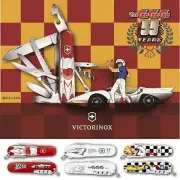 VICTORINOX Huntman Mach GoGoGo 3 Types Stainless Steel Multi Tool Speed Racer