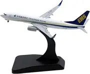 Pre-Built Model Aircraft 9CM 1/400 Scale Static Finished Model Airplanes Postal Airlines for Boeing B737-800F B-5156 Die-cast Aircraft Miniature Airplane Model