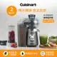 美國Cuisinart美膳雅 多功能高效鮮榨攪拌機 BJC-550TW