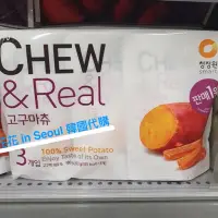 在飛比找蝦皮購物優惠-[花花🌺韓國直送]韓國 CHEW&REAL 清淨園 地瓜條/