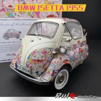 在飛比找Yahoo!奇摩拍賣優惠-收藏模型車 車模型 1:12 NSL寶馬BMW ISETTA