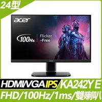 在飛比找蝦皮購物優惠-Acer KA242Y E 24吋 液晶螢幕 D-sub/H