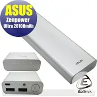 在飛比找PChome商店街優惠-【Ezstick】ASUS ZenPower Ultra 2