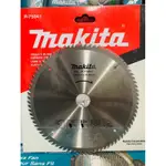 【洺盛工具】🎉MAKITA 牧田 P-75041 鋸片 木材鎢鋼鋸片 195MM*25.4*2.0MM*80 牧田圓鋸片